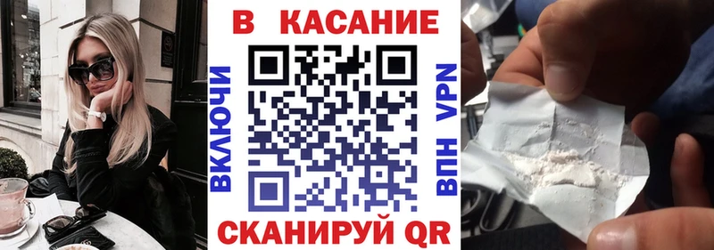 Купить Ленск АМФЕТАМИН  МЕГА ONION  МДМА  COCAIN  Канабис  СОЛЬ 