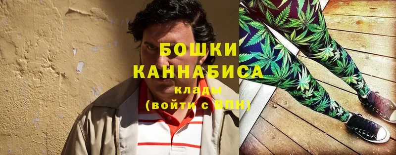 Купить Ленск Бошки Шишки  LSD-25  Меф  Кокаин 