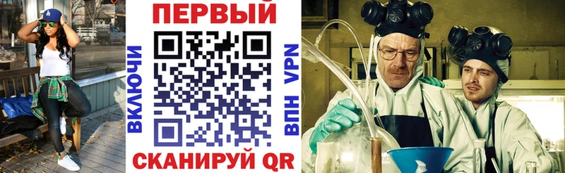 Amphetamine VHQ  где продают   Ленск 