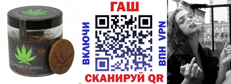 blacksprut ССЫЛКА  Ленск  Canna-Cookies конопля 