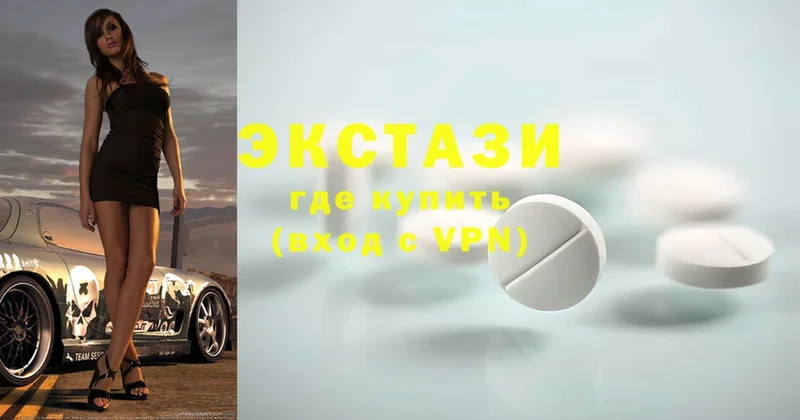 Ecstasy TESLA  Ленск 