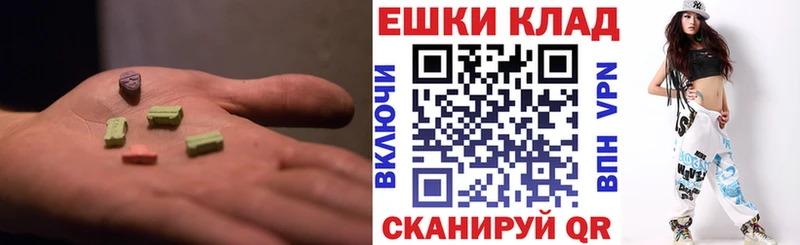 магазин    Ленск  omg как зайти  ЭКСТАЗИ 300 mg 