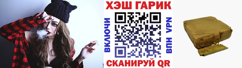 дарк нет клад наркота Ленск Гашиш ice o lator