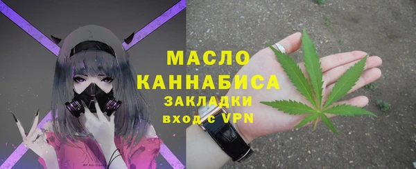 дмт Магадан