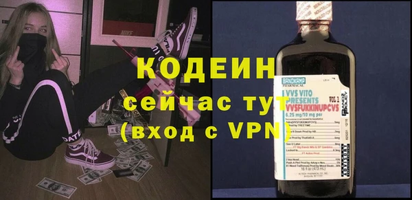 a pvp Мегион