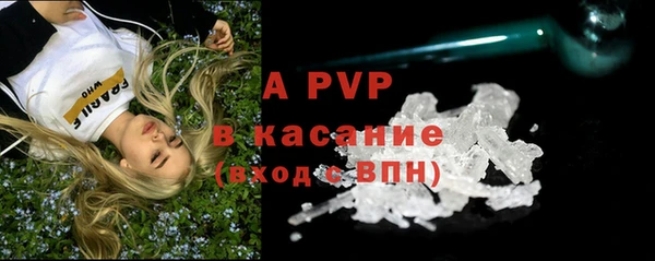дмт Магадан