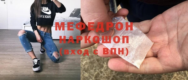 дмт Магадан