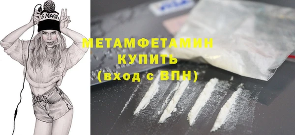 a pvp Мегион