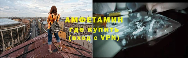 a pvp Мегион