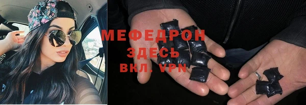 spice Майский