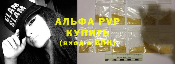 прущая мука Медвежьегорск