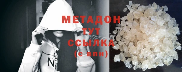 прущая мука Медвежьегорск