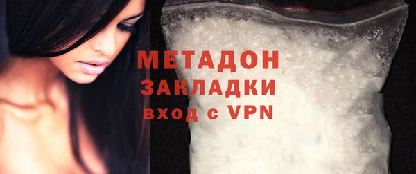 прущая мука Медвежьегорск