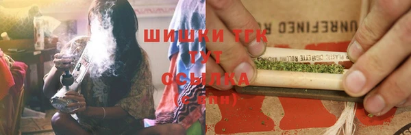 spice Майский