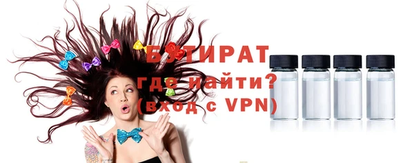 дмт Магадан