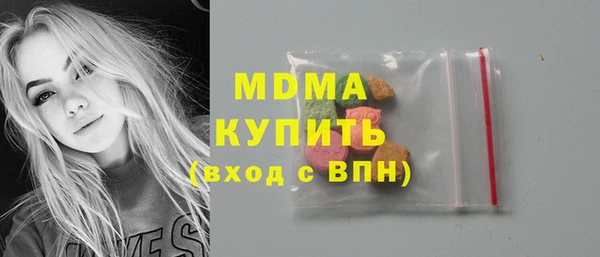 прущая мука Медвежьегорск
