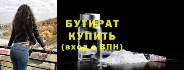 прущая мука Медвежьегорск