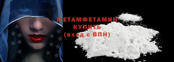 a pvp Мегион