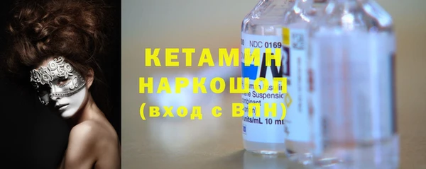 spice Майский