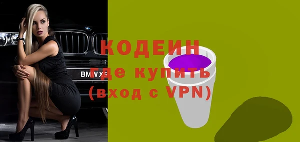 прущая мука Медвежьегорск