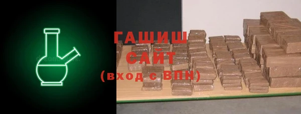 прущая мука Медвежьегорск