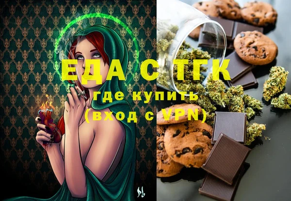 a pvp Мегион