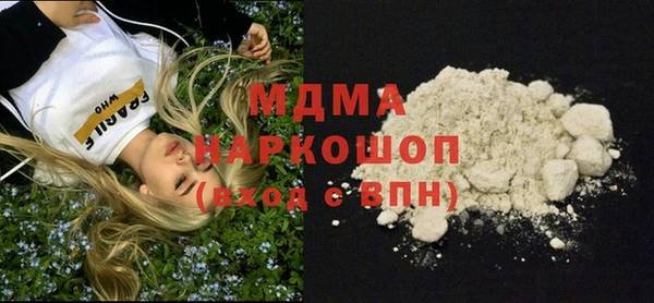 a pvp Мегион