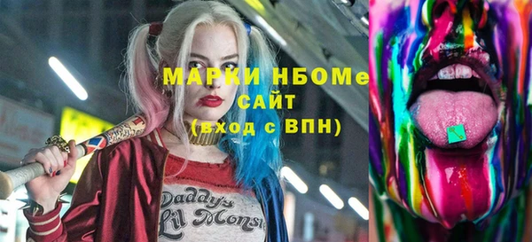 дмт Магадан