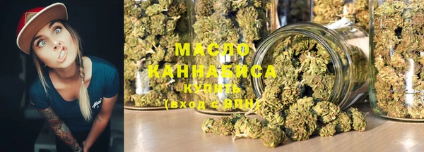 амф Магас