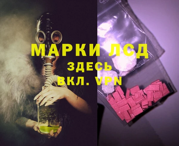 a pvp Мегион
