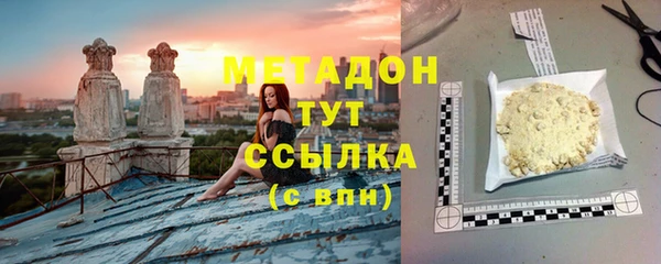 MDMA Остров
