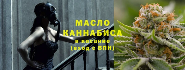 a pvp Мегион
