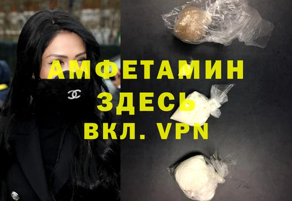 a pvp Мегион