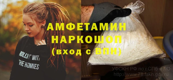 дмт Магадан