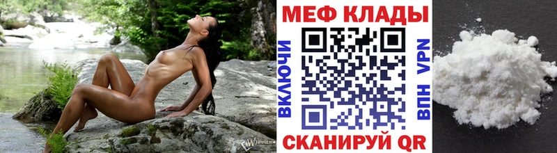 МЯУ-МЯУ мяу мяу Ленск