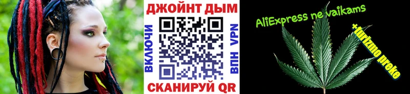 Бошки марихуана конопля  Ленск 